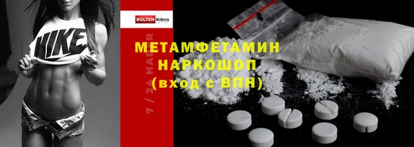 COCAINE Богданович